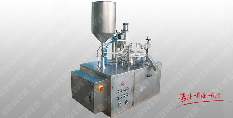 FO 250-1000型卧式灌装机